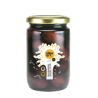 Olives Kalamata en saumure - 200g